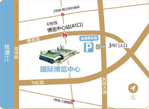 杭州家博会展馆国际博览中心地图